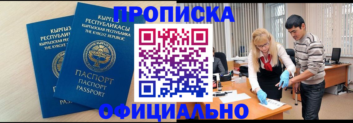 форма 3 в Изобильном
